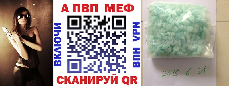 Как найти наркотики Гусь-Хрустальный Бошки Шишки  Амфетамин  ГАШ  MEGA ТОР  КОКАИН  Мефедрон 