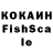 ЛСД экстази кислота WJL2002 Red