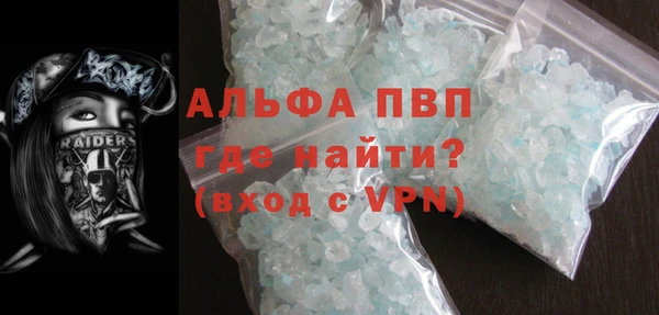 мяу мяу мука Мегион