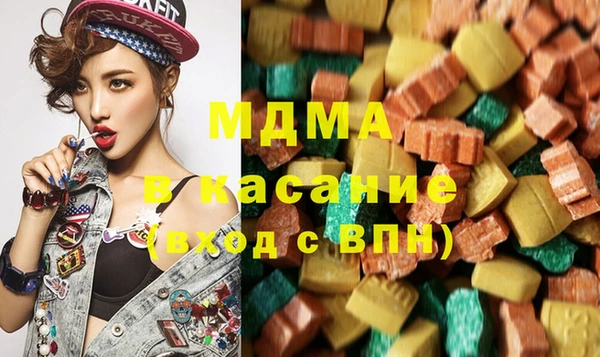 твердый Болотное