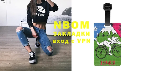 альфа пвп Медвежьегорск