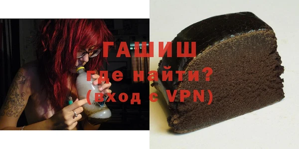 твердый Болотное