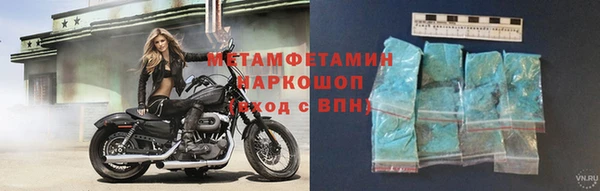 ГАЛЛЮЦИНОГЕННЫЕ ГРИБЫ Михайловка