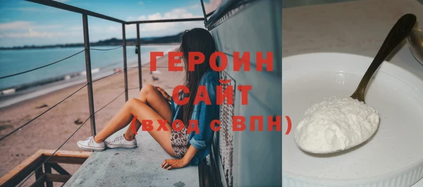 мяу мяу мука Мегион
