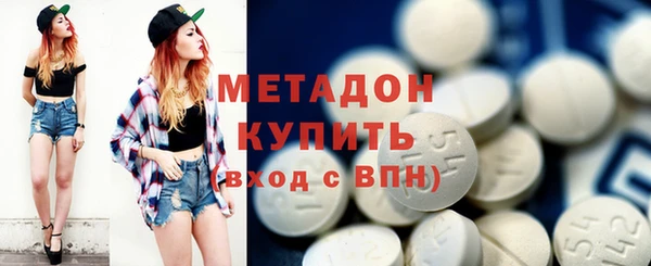 альфа пвп Медвежьегорск