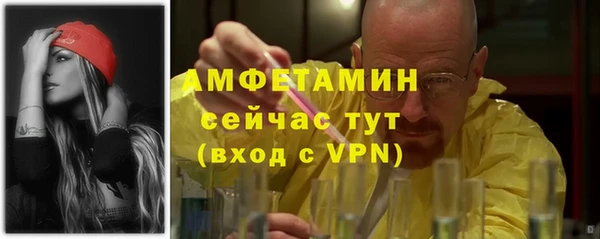 альфа пвп Медвежьегорск