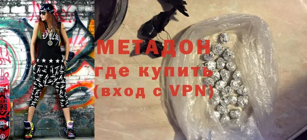 альфа пвп Медвежьегорск