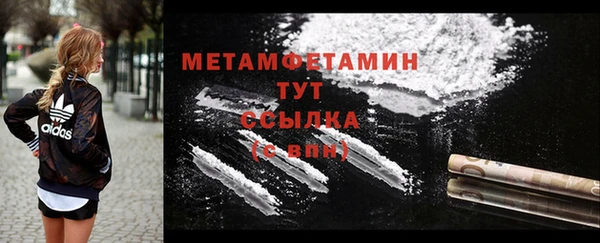 ешки Болхов