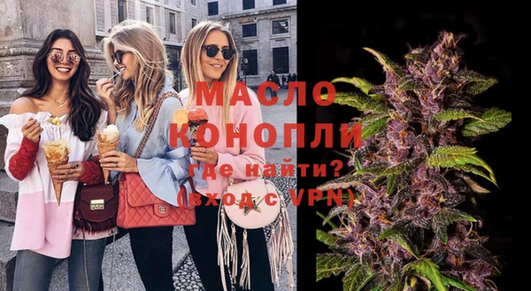 гидропоника Михайловск