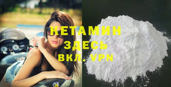 каннабис Михайлов