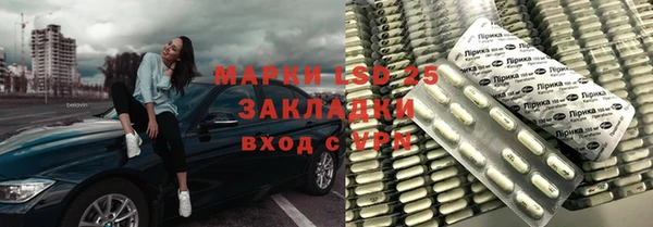 мяу мяу мука Мегион