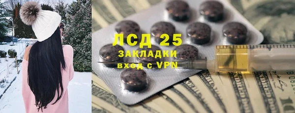 альфа пвп Медвежьегорск