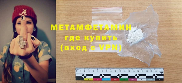 каннабис Михайлов