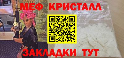 не бодяженный Берёзовский