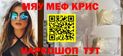 кокаин колумбия Волжск
