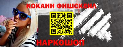 бутик Волжский
