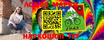 спиды Волгодонск
