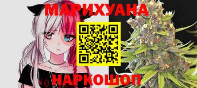 кокаин колумбия Волжск