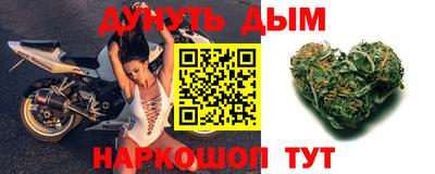 кокаин колумбия Волжск