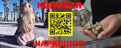 метадон Гусиноозёрск