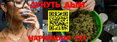 спиды Волгодонск