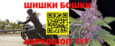 спиды Волгодонск