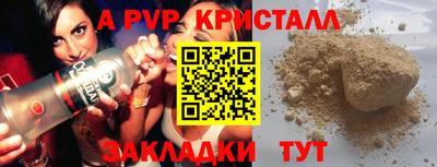 кокаин колумбия Волжск