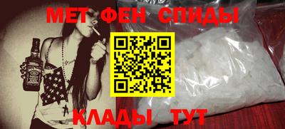 кокаин колумбия Волжск