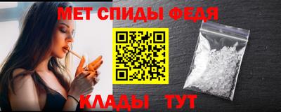 экстази Бийск