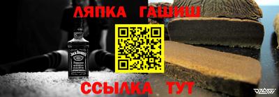 бутик Волжский