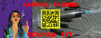 кокаин колумбия Волжск
