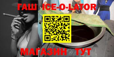 кокаин колумбия Волжск