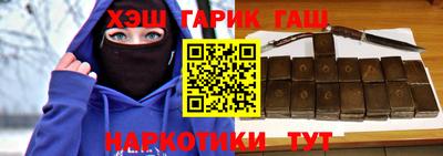 jwh Гусь-Хрустальный