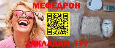 кокаин колумбия Волжск