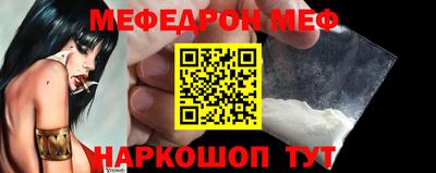 не бодяженный Берёзовский