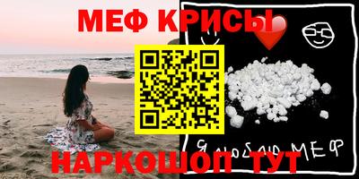 кокаин колумбия Волжск