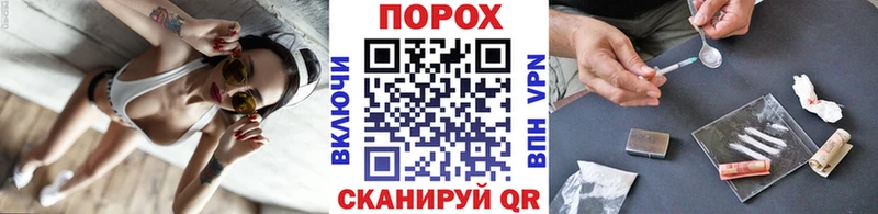 Первитин Декстрометамфетамин 99.9%  Гусь-Хрустальный 
